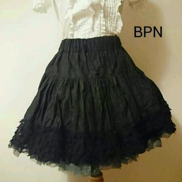 PEACE NOW - BPN パニエ ボリュームスカート 黒の通販 by あこ's shop ... ピースナウ パニエ スカート