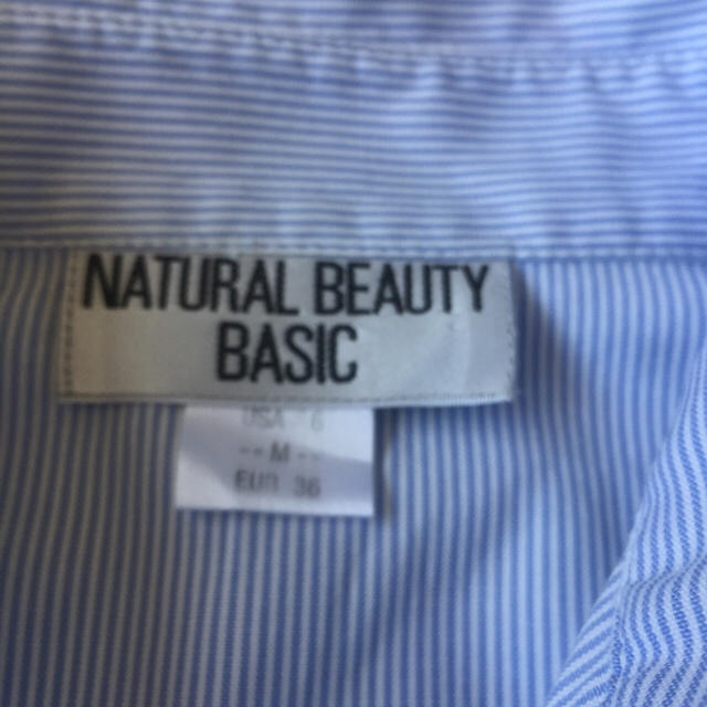 NATURAL BEAUTY BASIC(ナチュラルビューティーベーシック)のNATURAL BEAUTY BASIC ブラウス レディースのトップス(シャツ/ブラウス(長袖/七分))の商品写真