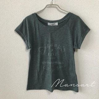 スコットクラブ(SCOT CLUB)の新品 未使用 スコットクラブ マンサール ラグランカットソー(Tシャツ(半袖/袖なし))