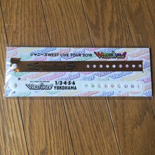 ジャニーズウエスト(ジャニーズWEST)のWestival ウェスティパス  白 横浜(アイドルグッズ)