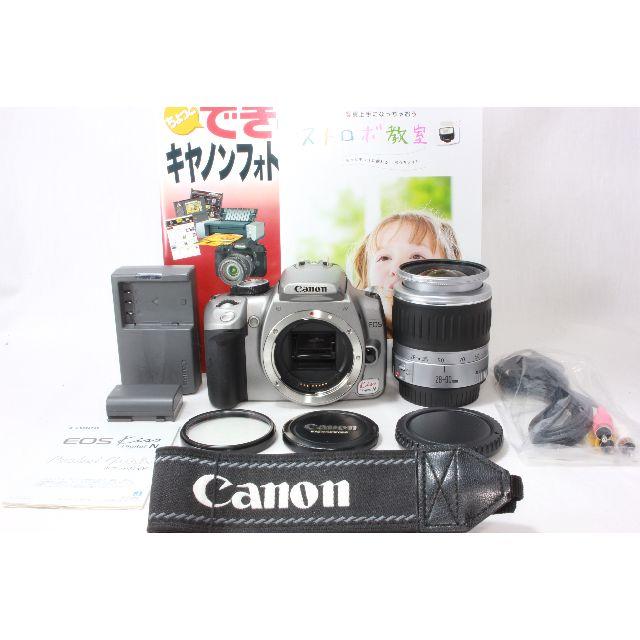 ★一眼デビューに♪ Canon Kiss Digital N レンズセット★