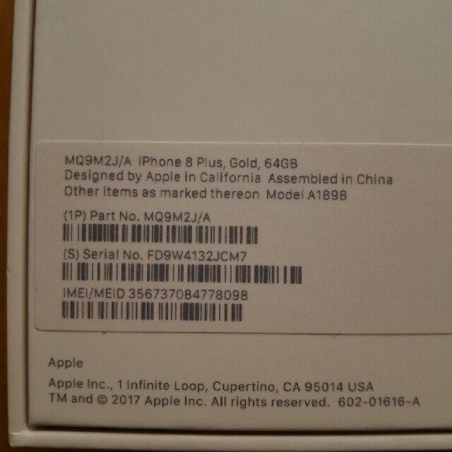 Apple - kiyoku6038 iPhone8 Plus 64GB ４台