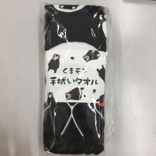 くまモン 手拭いタオル(タオル/バス用品)