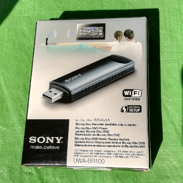 SONY SONY BRAVIA用USB無線LANアダプター UWABR100の通販 by