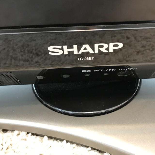 SHARP AQUOS 26インチ 液晶テレビ SHARP AQUOS 26インチ 液晶テレビ
