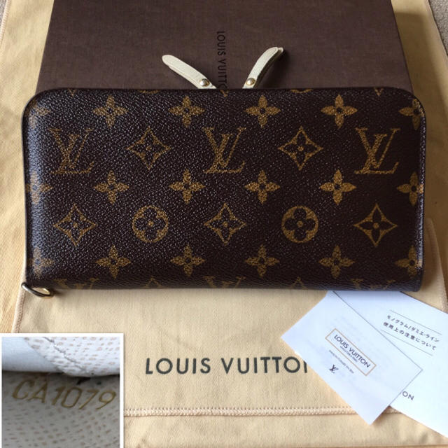 LOUIS VUITTON(ルイヴィトン)のルイ ヴィトン/モノグラム 長財布 ポルトフォイユ・アンソリット イヴォワール  メンズのファッション小物(長財布)の商品写真