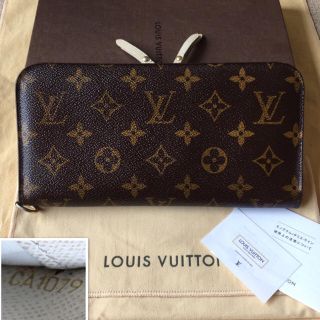 ルイヴィトン(LOUIS VUITTON)のルイ ヴィトン/モノグラム 長財布 ポルトフォイユ・アンソリット イヴォワール (長財布)