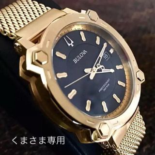 ブローバ(Bulova)のブローバ グラミー エディション プレシジョニスト 97b163 bulova(腕時計(アナログ))