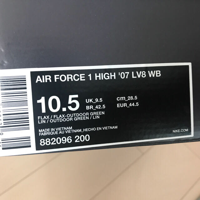 NIKE(ナイキ)のNike Air Force 1 High 28.5cm メンズの靴/シューズ(スニーカー)の商品写真