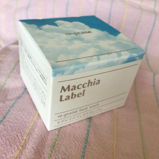 マキアレイベル(Macchia Label)のみい様専用⭐️マキアレイベル リプレイズフェイスウォッシュ(クレンジング/メイク落とし)