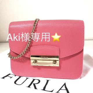 フルラ(Furla)のフルラメトロポリスチェーンバッグ(ショルダーバッグ)