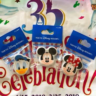 ディズニー(Disney)の新品未開封 箸置き 3個セット ディズニーリゾート(キッチン小物)