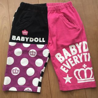 ベビードール(BABYDOLL)のベビードール ハーフパンツ(パンツ/スパッツ)