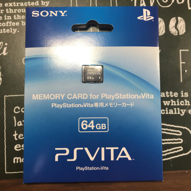 SONY(ソニー)の新品 ps vita メモリーカード 64gb エンタメ/ホビーのゲームソフト/ゲーム機本体(その他)の商品写真