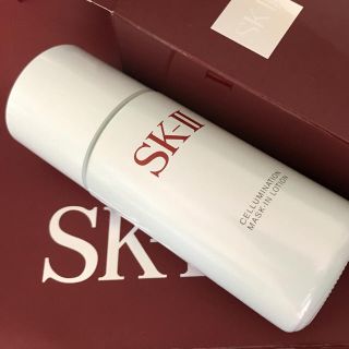 エスケーツー(SK-II)のSK-II セルミネーション  MASK-IN ローション(ブースター/導入液)