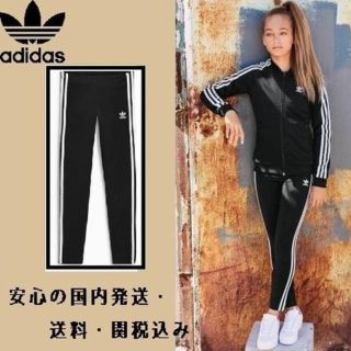 アディダス コーデ 子供 パンツ スパッツ 女の子 の通販 9点 Adidasのキッズ ベビー マタニティを買うならラクマ