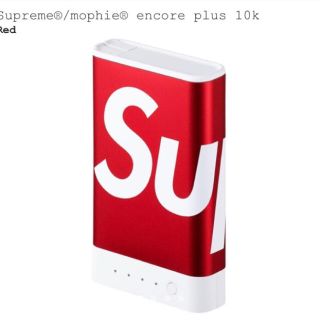 シュプリーム(Supreme)のSupreme®/mophie® encore plus 10k(バッテリー/充電器)