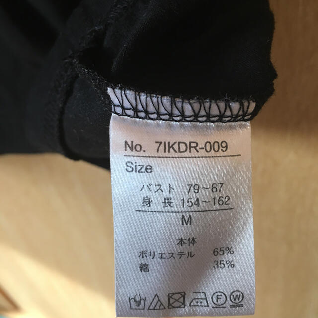 ikka(イッカ)の袖フリルTシャツ Mサイズ  ikka レディースのトップス(Tシャツ(半袖/袖なし))の商品写真