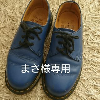 ドクターマーチン(Dr.Martens)のDr.Martens3ホールシューズUK5(ローファー/革靴)