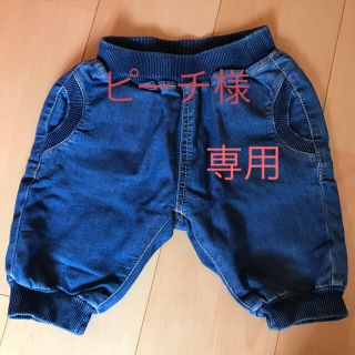 マーキーズ(MARKEY'S)のマーキーズ デニムパンツ80(パンツ)