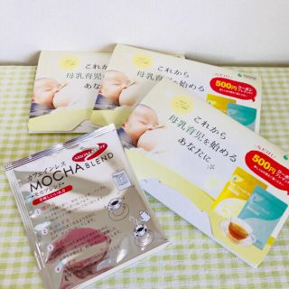 AMOMAハーブティー6個♡クーポン付き、AROMAPOTコーヒー1個(その他)