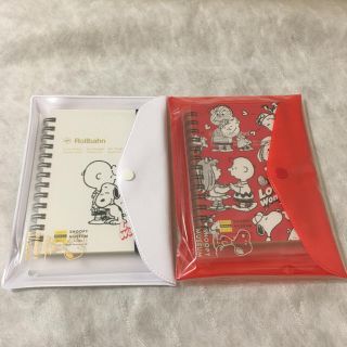 【PLAZA限定】ロルバーン　スヌーピー　3冊セット