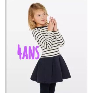 プチバトー(PETIT BATEAU)のプチバトー 肩ボタンマリニエールコンビワンピース 4A(ワンピース)