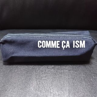 コムサイズム(COMME CA ISM)のコムサイズム ポーチ ペンケース 未使用(ペンケース/筆箱)