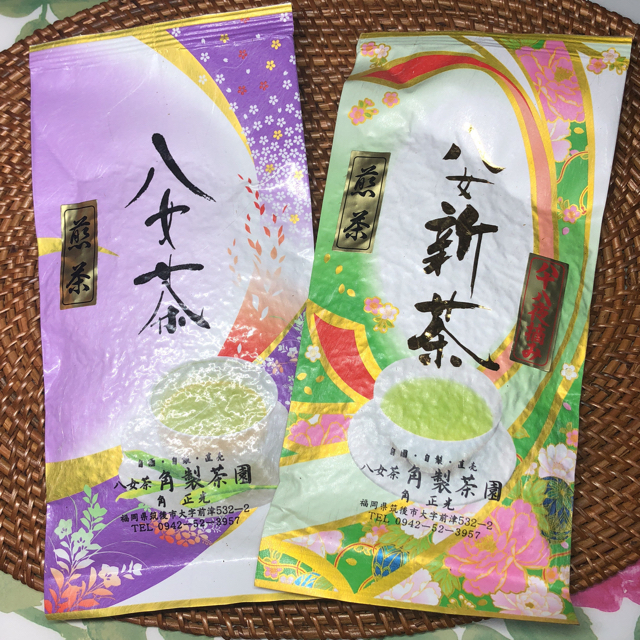 まろやか高級 八女茶 おまけ付き 食品/飲料/酒の飲料(茶)の商品写真