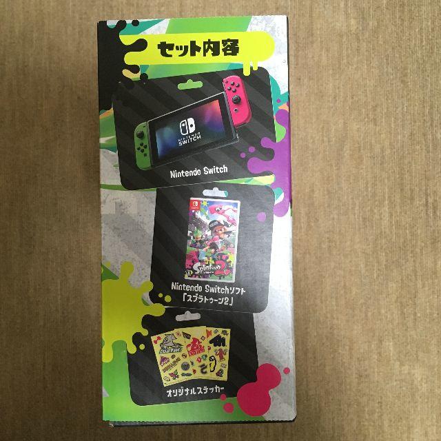 最安値2022 Nintendo Switch - Nintendo Switch 本体 スプラトゥーン2セットの通販 by Mikiri|ニンテンドースイッチならラクマ 人気超激安