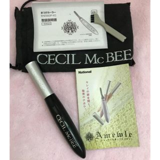 セシルマクビー(CECIL McBEE)の【新品】セシルマクビー 非売品 ホットビューラー (その他)