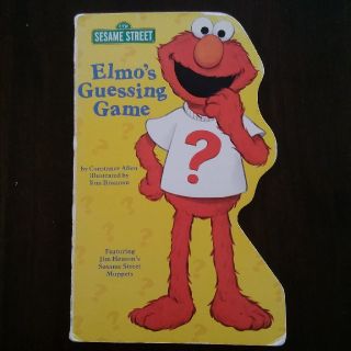 セサミストリート(SESAME STREET)の洋書 絵本 Elmo's Guessing Game(洋書)