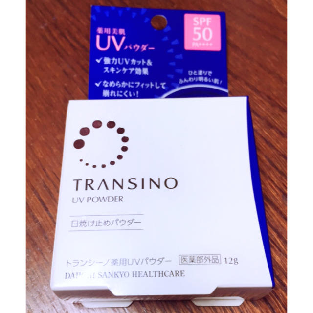 TRANSINO(トランシーノ)のトランシーノ薬用UVパウダー コスメ/美容のベースメイク/化粧品(フェイスパウダー)の商品写真