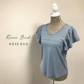 ローズバッド(ROSE BUD)の新品 未使用 ローズバッド ラッフルカットソー(カットソー(半袖/袖なし))