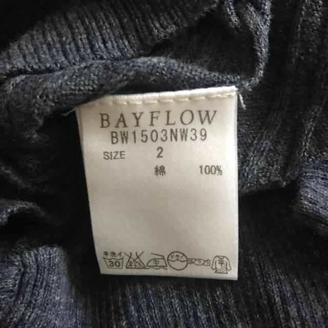 BAYFLOW(ベイフロー)のSALE BAYFLOW カーディガン レディースのトップス(カーディガン)の商品写真