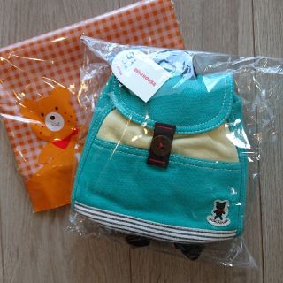 ミキハウス(mikihouse)の新品☆ミキハウス ベビーリュック♪(リュックサック)