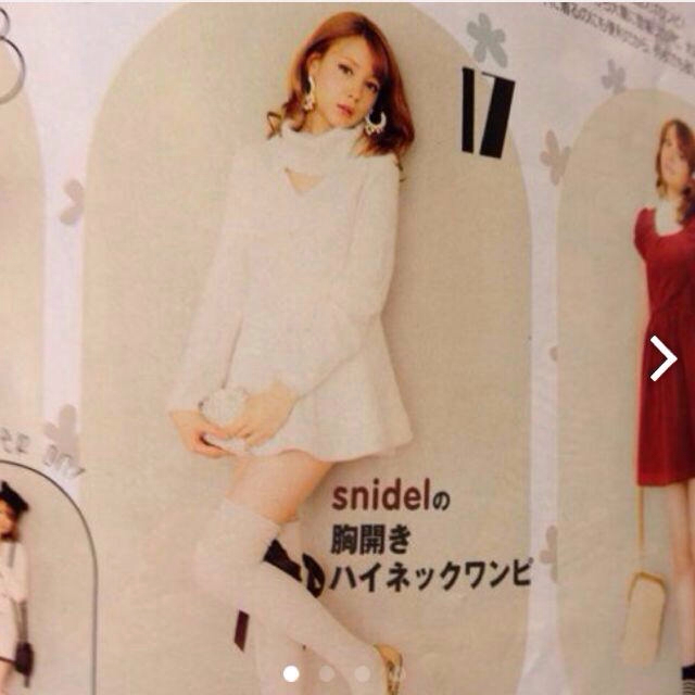 SNIDEL - snidel 胸開きハイネックワンピ♡の通販 by ☆｜スナイデル ...