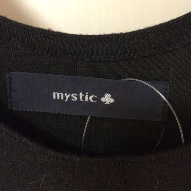 mystic(ミスティック)のミスティック＊ペプラムワンピース美品 レディースのワンピース(ひざ丈ワンピース)の商品写真