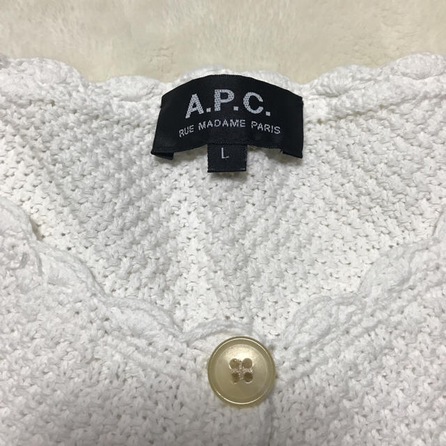 A.P.C(アーペーセー)の【値下げ】a.p.c.  クルーネックカーディガン  ホワイト レディースのトップス(カーディガン)の商品写真