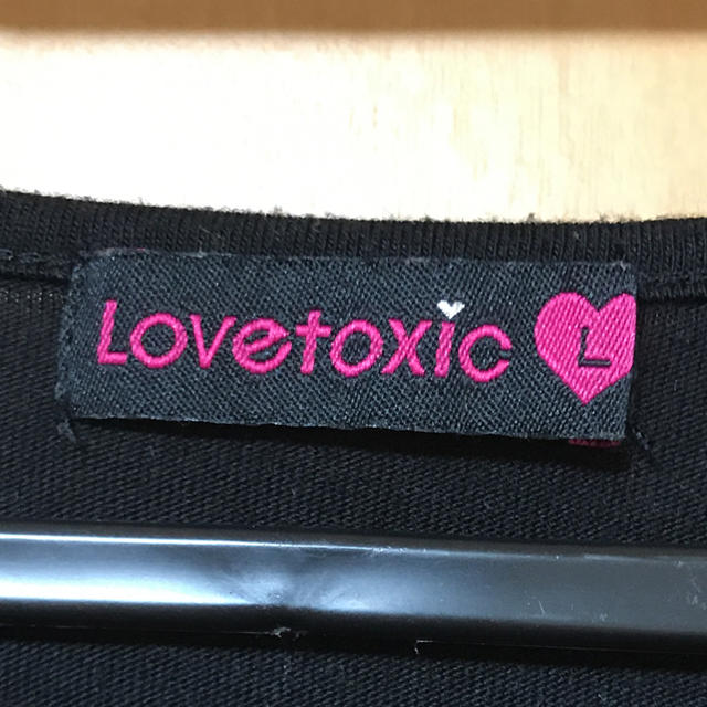 lovetoxic(ラブトキシック)の【arisa様専用】LOVETOXIC 長袖Tシャツ キッズ/ベビー/マタニティのキッズ服女の子用(90cm~)(Tシャツ/カットソー)の商品写真