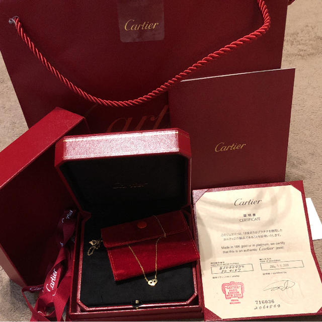 Cartier - カルティエ 証明書付き Cハート K18 ダイヤモンド付き ネックレス