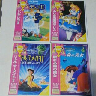 Disney ディズニープリンセス Dvdの通販 ラクマ