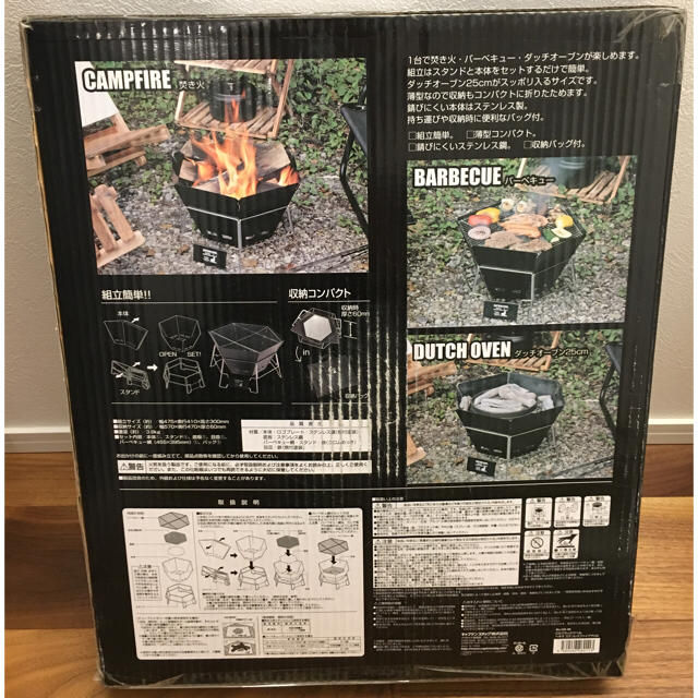 CAPTAIN STAG(キャプテンスタッグ)の【✨howk900様専用✨】BBQコンロ🥩 スポーツ/アウトドアのアウトドア(調理器具)の商品写真