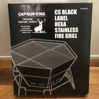 キャプテンスタッグ(CAPTAIN STAG)の【✨howk900様専用✨】BBQコンロ🥩(調理器具)