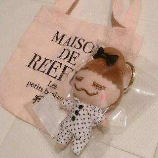 メゾンドリーファー(Maison de Reefur)のReefur梨花ちゃんパジャマ人形 新品(キーホルダー)