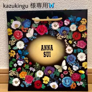 アナスイ(ANNA SUI)のブランドショッパー&メッセージカード(ANNASUI)(ショップ袋)