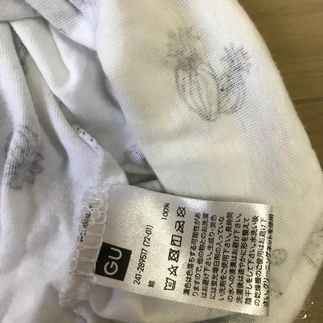 GU(ジーユー)のGU サボテン柄 ノースリーブTシャツ レディースのトップス(シャツ/ブラウス(半袖/袖なし))の商品写真