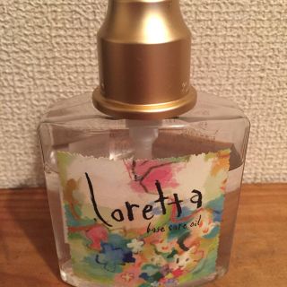 ロレッタ(Loretta)のロレッタ ベースケアオイル(トリートメント)