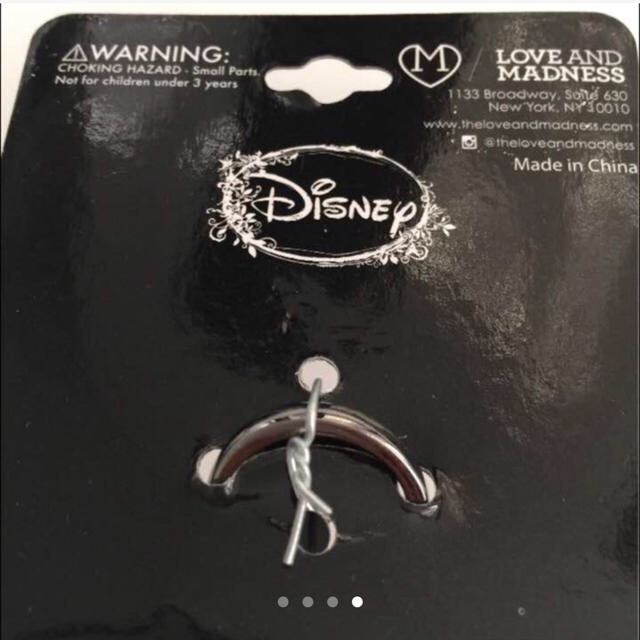 Disney(ディズニー)の【再販無し 完売品】アースラ リング レディースのアクセサリー(リング(指輪))の商品写真