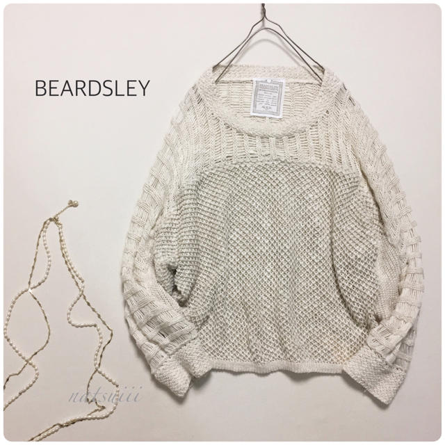 BEARDSLEY(ビアズリー)のBEARDSLEY ビアズリー . リネン混 ラメ 切替 プルオーバー レディースのトップス(ニット/セーター)の商品写真